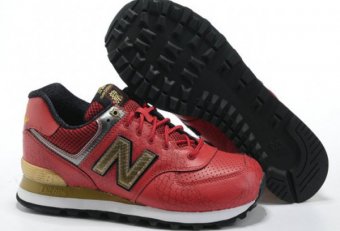 New Balance tennis shoes b width