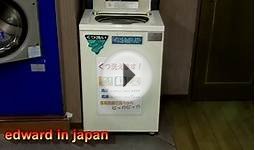 Shoe washing machine and drier in Japan